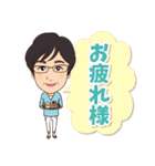 樋口家のスタンプ（個別スタンプ：16）