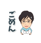 樋口家のスタンプ（個別スタンプ：17）