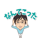 樋口家のスタンプ（個別スタンプ：19）