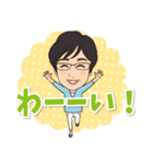 樋口家のスタンプ（個別スタンプ：21）