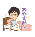樋口家のスタンプ（個別スタンプ：24）