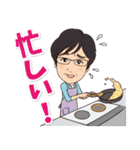 樋口家のスタンプ（個別スタンプ：26）