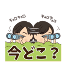 樋口家のスタンプ（個別スタンプ：27）