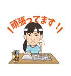 樋口家のスタンプ（個別スタンプ：30）