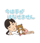樋口家のスタンプ（個別スタンプ：40）