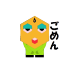 六角くんの日常（個別スタンプ：4）