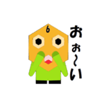 六角くんの日常（個別スタンプ：5）