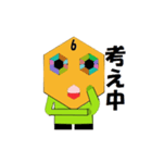 六角くんの日常（個別スタンプ：6）
