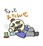 大分弁～そーりんくん～（個別スタンプ：2）