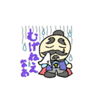 大分弁～そーりんくん～（個別スタンプ：4）