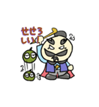 大分弁～そーりんくん～（個別スタンプ：5）