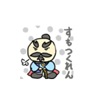 大分弁～そーりんくん～（個別スタンプ：6）