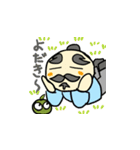 大分弁～そーりんくん～（個別スタンプ：9）