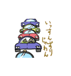 大分弁～そーりんくん～（個別スタンプ：13）