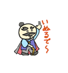 大分弁～そーりんくん～（個別スタンプ：14）