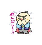 大分弁～そーりんくん～（個別スタンプ：15）