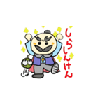 大分弁～そーりんくん～（個別スタンプ：16）