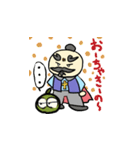 大分弁～そーりんくん～（個別スタンプ：20）