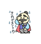 大分弁～そーりんくん～（個別スタンプ：21）