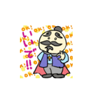大分弁～そーりんくん～（個別スタンプ：23）