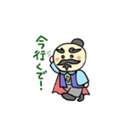 大分弁～そーりんくん～（個別スタンプ：24）