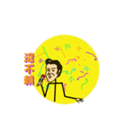 Straightman（個別スタンプ：8）