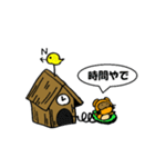 関西弁のゆるぽんぽこ（個別スタンプ：1）