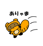 関西弁のゆるぽんぽこ（個別スタンプ：2）