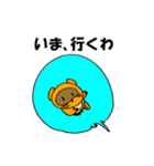 関西弁のゆるぽんぽこ（個別スタンプ：17）