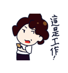 Mon Playful spirit！（個別スタンプ：2）
