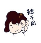 Mon Playful spirit！（個別スタンプ：3）