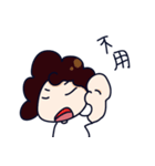 Mon Playful spirit！（個別スタンプ：5）