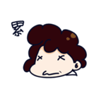 Mon Playful spirit！（個別スタンプ：6）