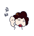 Mon Playful spirit！（個別スタンプ：12）