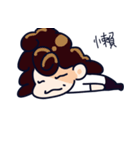 Mon Playful spirit！（個別スタンプ：17）