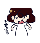 Mon Playful spirit！（個別スタンプ：19）