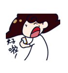 Mon Playful spirit！（個別スタンプ：24）