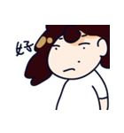 Mon Playful spirit！（個別スタンプ：25）