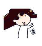 Mon Playful spirit！（個別スタンプ：27）