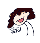 Mon Playful spirit！（個別スタンプ：30）