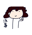 Mon Playful spirit！（個別スタンプ：36）