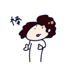 Mon Playful spirit！（個別スタンプ：38）