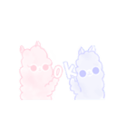 Doodle Alpaca 2 (Friends)（個別スタンプ：6）