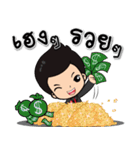 F.Ver Health（個別スタンプ：4）