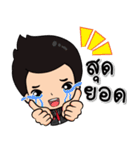 F.Ver Health（個別スタンプ：7）