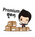 F.Ver Health（個別スタンプ：9）