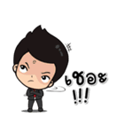 F.Ver Health（個別スタンプ：12）