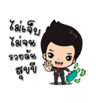 F.Ver Health（個別スタンプ：14）
