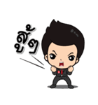 F.Ver Health（個別スタンプ：15）