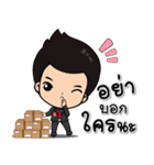 F.Ver Health（個別スタンプ：18）